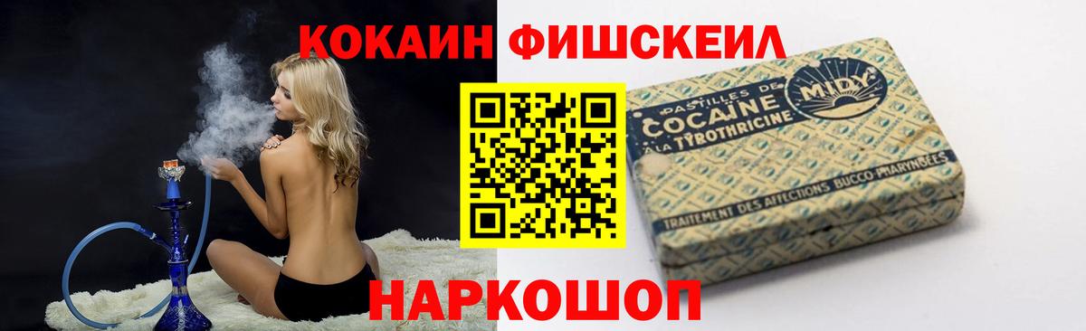 Муром  Кокаин 98%  COCAIN 99%  Вход с VPN 