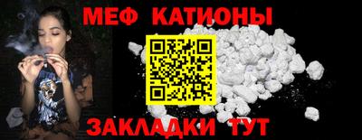 экстази Волгодонск