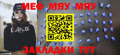 гашишное масло Волжский