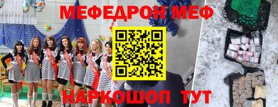 гашишное масло Волжский