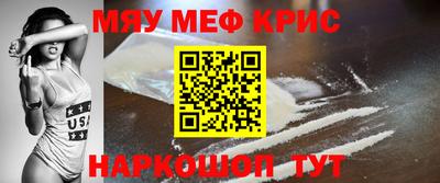 экстази Волгодонск