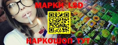 гашишное масло Волжский
