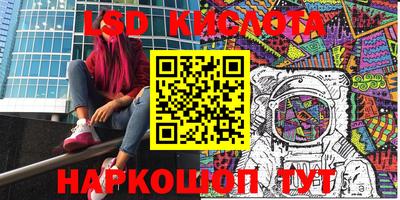 COCAINE Волжск