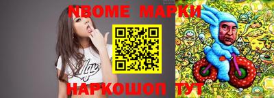 экстази Волгодонск