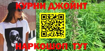 COCAINE Волжск