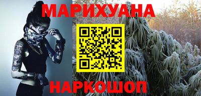 экстази Волгодонск