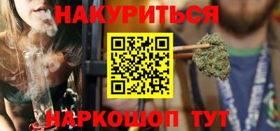 экстази Волгодонск
