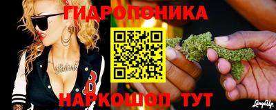 COCAINE Волжск