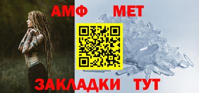 гашишное масло Волжский