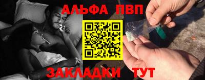 экстази Волгодонск