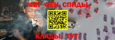 гашишное масло Волжский