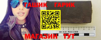 экстази Волгодонск