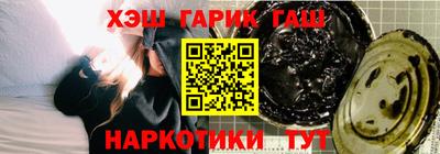 экстази Волгодонск