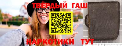 экстази Волгодонск