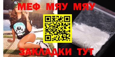 гашишное масло Волжский