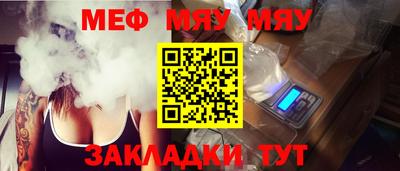 экстази Волгодонск