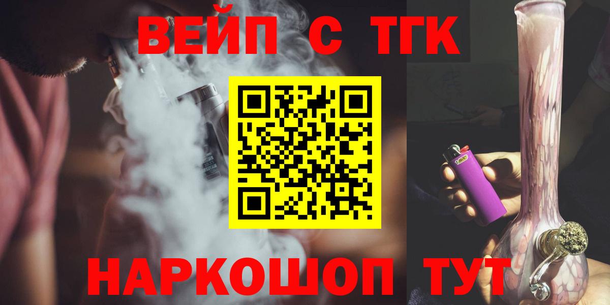 Конопля Муром